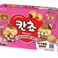 Korean Snack Kancho Choco Biscuit 196g - Korean Chocolate-Filled Cookies, Sweet Crunchy Snack for Kids & Adults - Classic Korean