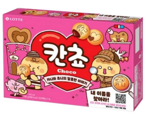 Korean Snack Kancho Choco Biscuit 196g - Korean Chocolate-Filled Cookies, Sweet Crunchy Snack for Kids & Adults - Classic Korean