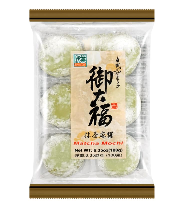 Generic Soft and Chewy Mochi Assortment – Japanese Rice Cake Treats in Matcha Flavor – 12.09 cm x 3.1 cm x 16.51 cm