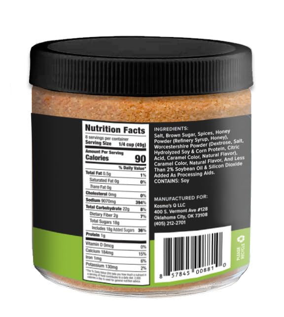 Kosmos Q Pork Brine Soak & Seasoning, Sweet Brown Sugar & Worcestershire, 16 Oz Jar