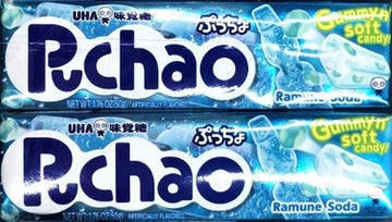 Uha Mikakuto Puchao Gummy N' Soft Candy Variety Of Fruit Flavors 2 Pack, 1.76 Oz Each (Ramune Soda)
