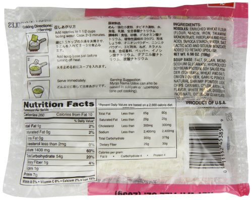 Myojo Udon Japanese Style Noodles With Soup Base, Shrimp Flavor, 7.23 Ounce (Pack Of 15)