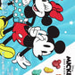 Disney Mickey And Friends Fruit Flavored Snacks, Treat Pouches, Gluten Free Snack, 10 Ct, 8 Oz
