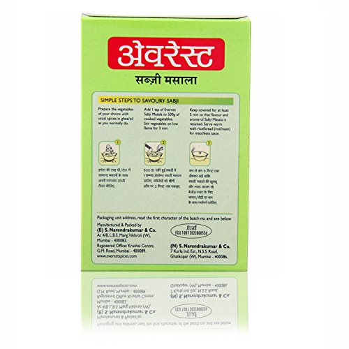 Everest Subji Masala, 50 Gram - Black Pepper,Cardamom,Cumin,Ginger,Nutmeg,Turmeric, Powder