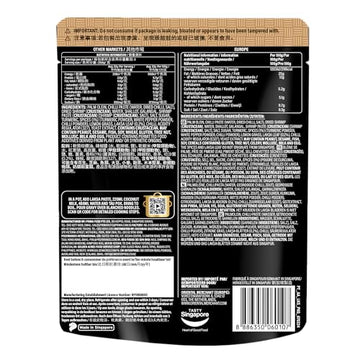 Prima Taste Laksa Paste, 1 Pack, 80G