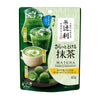 Tsujiri Melting Matcha Powder, 40g, Unsweetened, Soluble, Premium Kyoto Uji for Matcha Lattes, Cooking & Sweets