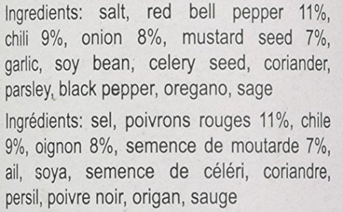 The Gourmet Collection Spice Blend - Spicy Stir Fry Seasoning Blend - Seasoning For Cooking Chicken, Beef, Vegetables: Spicy Sea