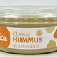 Baba Organic Hummus (8 Oz) - Usda Organic, Gluten Free, Vegan, Non-Gmo, Cholesterol Free, Zero Preservatives (Classic Hummus)