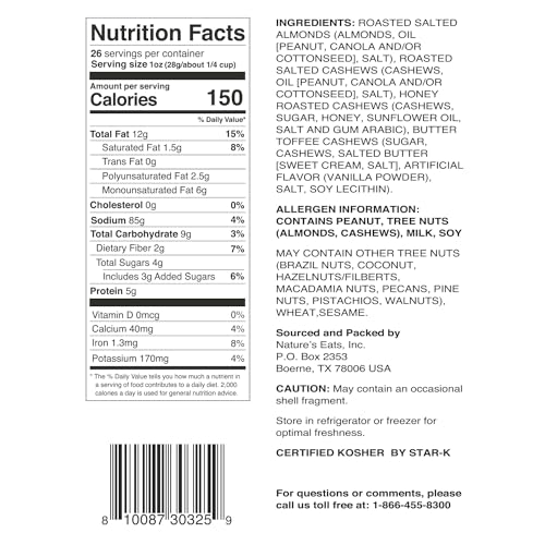 Cashew Crave Mix 26Oz/12Pk