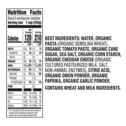 Annie's Organic All Stars, Canned Pasta in Tomato and Cheese Sauce, 15 oz