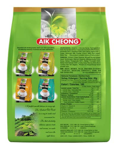 Aik Cheong Milk Tea Beverage 15 Sachets(Pack Of 1) + One Ninechef Spoon