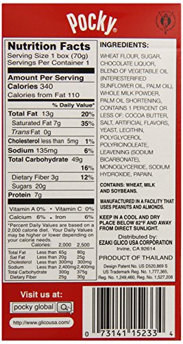 Pocky Biscuit Stick, Chocolate, 2.47 Ounce (Pack of 10)
