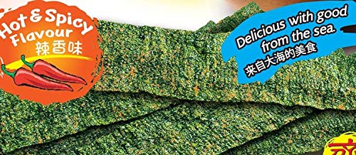 Tao Kae Noi Sea  Hot and Spicy Flavor Snacks - 32g (2 Packs)