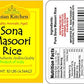 Asian Kitchen White Sona Masoori Aged Rice 10-Pound Bag, 10Lbs (4.54Kg) Short Grain Rice ~ All Natural | Gluten Friendly | Vegan