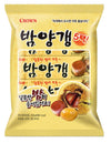 Crown Sweet chestnut Jelly | 50g | Pack of 5, Korean Snack, Yangeng Traditional Korean Dessert, ???