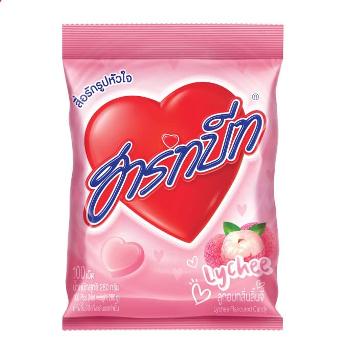 Heartbeat Lychee Candy (100 Counts) - Sweet & Fruity Hard Candy - Exotic Lychee Flavor Candy - Individually Wrapped Bulk Candy For Sharing Gift Snack Pack