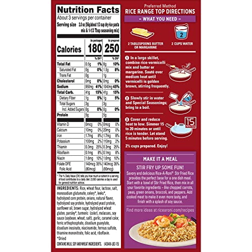 Rice-A-Roni Fried Rice and Vermicelli Mix, (Packaging May Vary), 6.2 Oz