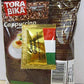 Torabika Cappuccino Instant Coffee 20-Ct, 500 Gram