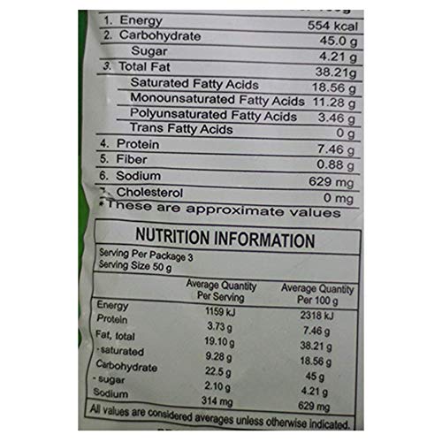 Haldirams Nagpur Soya Stick, 200G