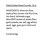Aleia'S Best. Taste. Ever. Gluten Free Bread Crumbs Assorted 2 Pack Includes (1) Italian Breadcrumbs 13 Oz, (1) Plain Breadcrumb
