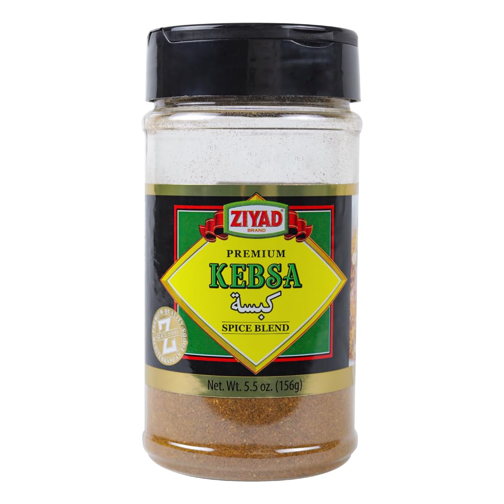 Ziyad enhanced Kabsa Spice Blend, 5.5 Ounce