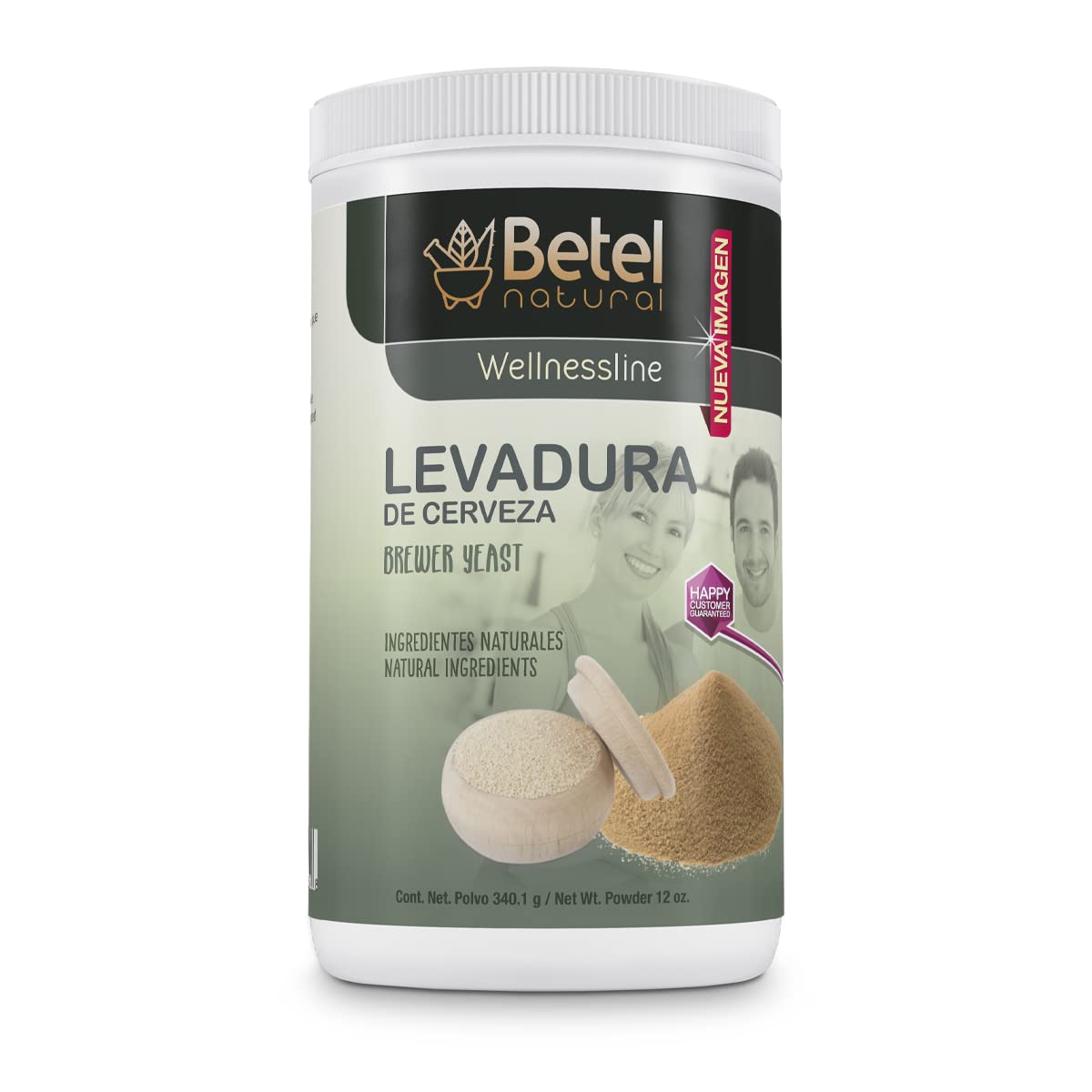 Levadura De Cerveza Polvo | Beverage Makers Yeast Powder By Playel Natural | Healthy Source Of B Vitamins And More | Debittered - 12 Ounce