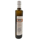 Gaea Organic Extra Virgin Olive Oil - 17 Oz. Bottle - Greek Olive Oil Non-Gmo Certified Organic