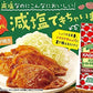 Kagome tomato ketchup 500gX4 pieces