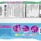 Brach'S Speckled Jelly Bird Eggs 9-Oz. Bag