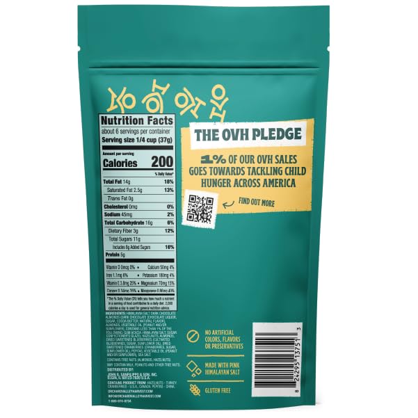 Orchard Valley Harvest Antioxidant Mix, 1 Ounce Bags (Pack of 8), Almonds, Cranberries, Blueberries, Cashews, and Pepitas, Non-G