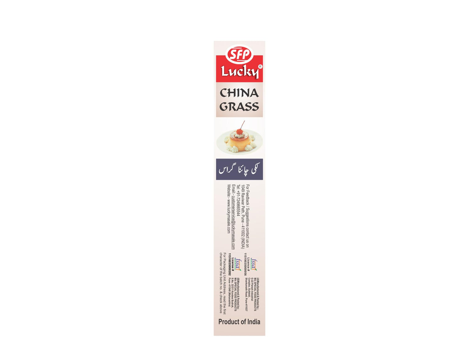 Lucky China Grass (Chocolate Flavor 100 Gm)[Pack Of 5