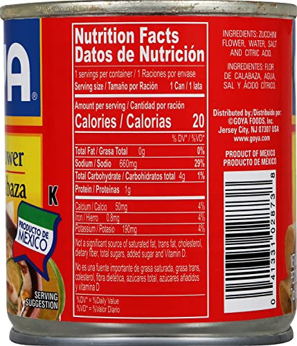 Goya Foods Zucchini Flower, 7 Ounce (Pack Of 12)