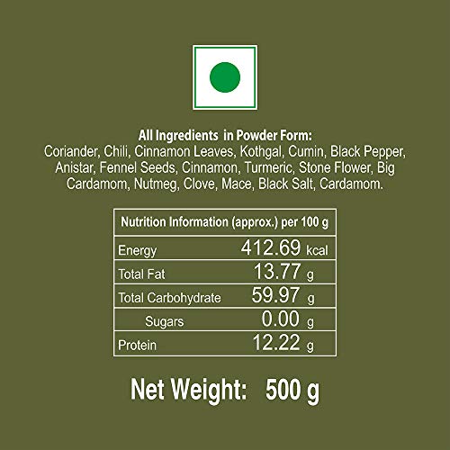Vasant Masala Garam Masala - 500G
