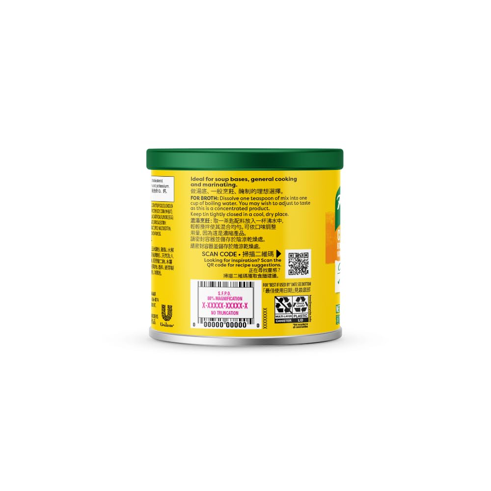 Knorr Broth Mix, Chicken, 8 Ounce