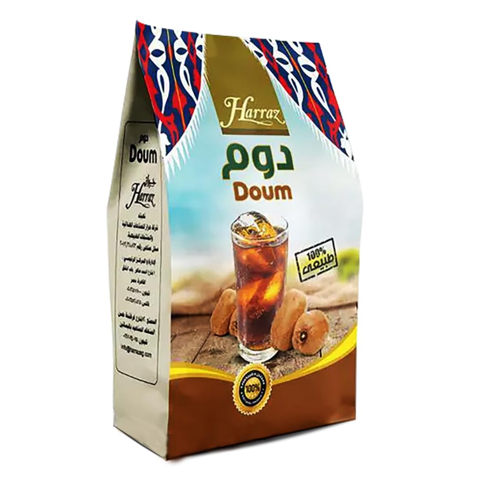 Egyptian Pharaoh Dried Doum Harraz Herbal Loose Flowers, Organic, Caffeine-Free, 8.82 oz / 250g