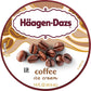 Haagen-Dazs Coffee Ice Cream, 14 fl oz (Frozen)