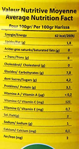 Harissa La Flamme Du Cap Bon Tunisie 14 Oz [380 G]