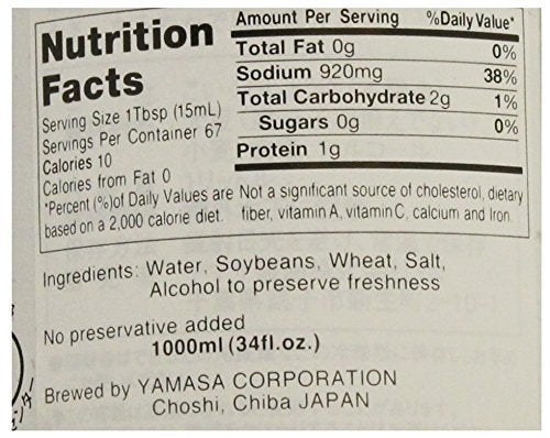 Yamasa Soy Sauce, Spicy, 34.0 Fl Oz
