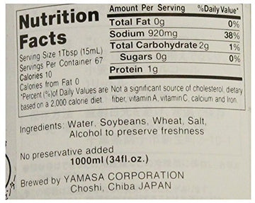 Yamasa Soy Sauce, Spicy, 34.0 Fl Oz