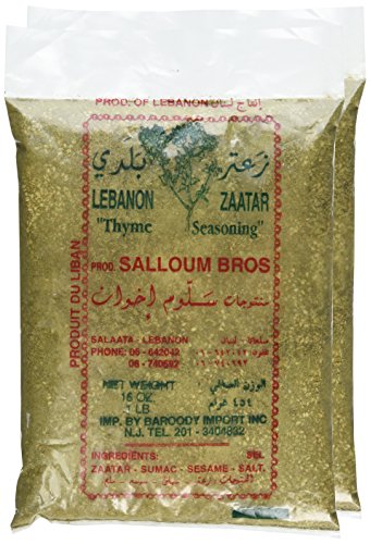 Lebanon Za'Atar 1 Lb (Pack Of 2)