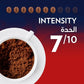 Lavazza Ground Coffee - 250G / 2 Pack