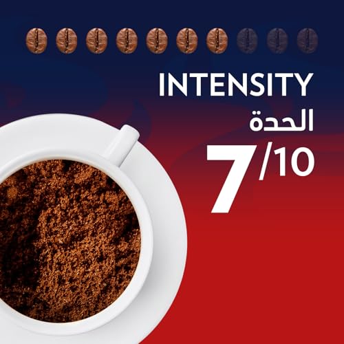Lavazza Ground Coffee - 250G / 2 Pack