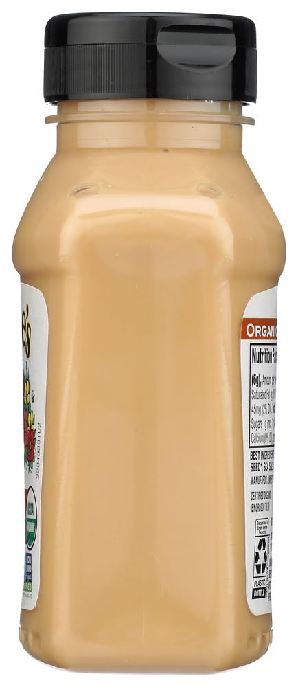 Annies Naturals Organic Honey Mustard, 9 Ounce - 12 Per Case.