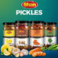 Shan Mixed Pickle - Spicy Vegetables in Oil - 10.58 oz (300g) - Vegetarian - Airtight Pet Jar