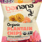 Barnana Organic Plantain Chips, Himalayan Pink Salt, 2 Ounce
