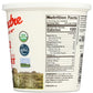 6% Double Cream Top Yogurt, 24 Ounce