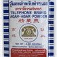 Agar Powder Telephone Brand Agar 25g