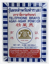 Agar Powder Telephone Brand Agar 25g
