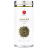 Senbird Organic Sencha - Japanese Green Tea - From Shizuoka, Japan - Loose Leaf Tea In Airtight Tea Tin (3.5Oz/100G)