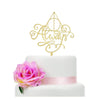 Always Cake Topper Wood, Cake Topper For A Wedding/Engagement/Anniversary/Bridal Shower Party Decorations, Harry Potter Theme Pa